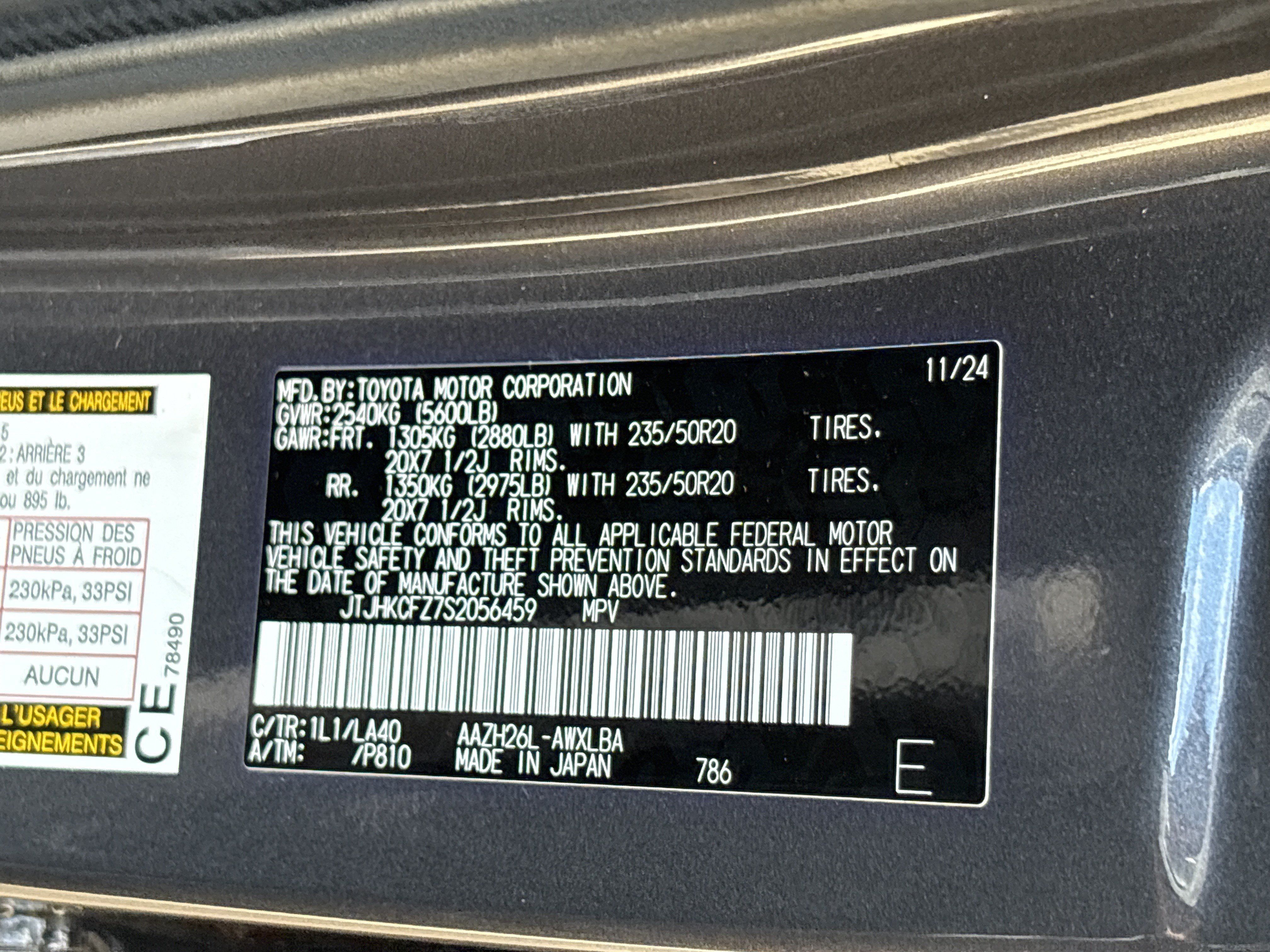 Used 2025 Lexus NX 450h+ AWD w/ Accessory Package (Z2) image 35
