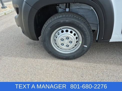 New 2026 RAM ProMaster 1500 FWD image 7