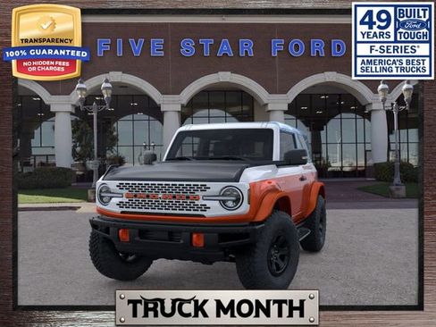 New 2025 Ford Bronco Stroppe Edition image 3