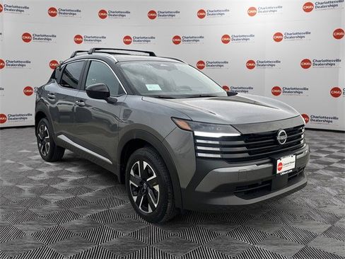 New 2026 Nissan Kicks SV w/ SV Premium Package image 7