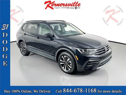 Used 2024 Volkswagen Tiguan S
