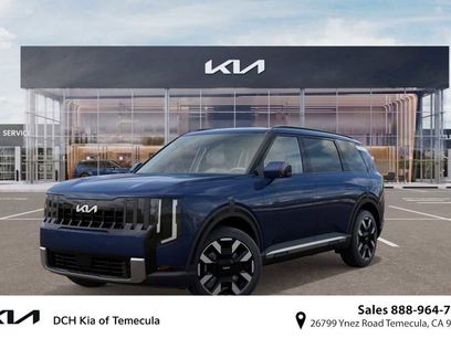 New 2027 Kia Telluride S