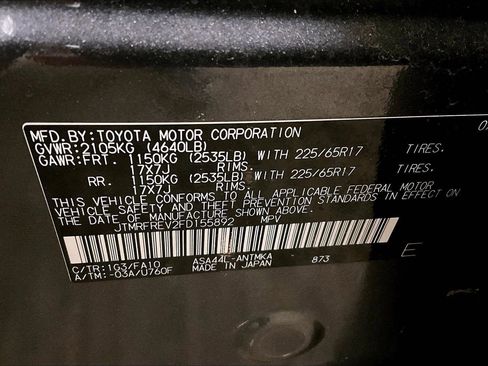 Used 2015 Toyota RAV4 XLE image 33