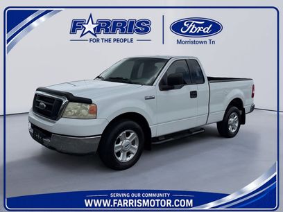 Used 2004 Ford F150 XL