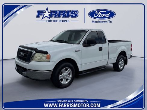 Used 2004 Ford F150 XL RWD image 1