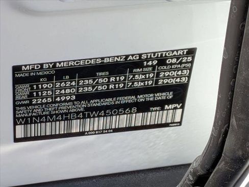 New 2026 Mercedes-Benz GLB 250 4MATIC image 17