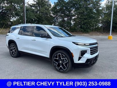 Used 2025 Chevrolet Traverse High Country