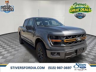 Used 2024 Ford F150 Tremor w/ Bed Utility Package 360° Tour