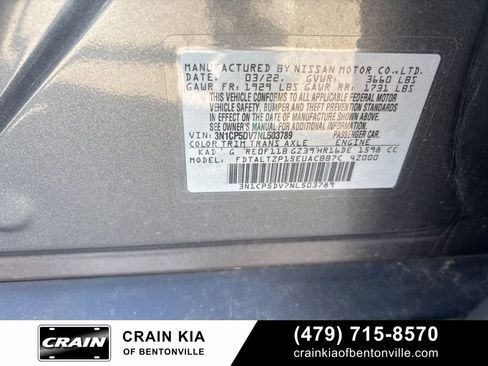Used 2022 Nissan Kicks SR w/ Premium Package FWD image 13