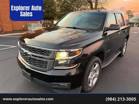 Used 2015 Chevrolet Tahoe LT image 1