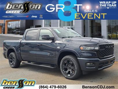 New 2026 RAM 1500 Big Horn