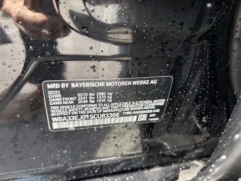 Used 2025 BMW 760i xDrive image 28