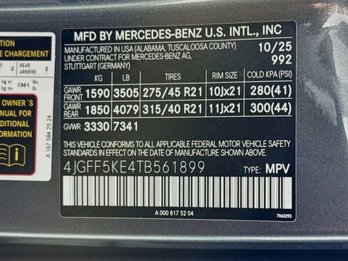 New 2026 Mercedes-Benz GLS 450 4MATIC image 25