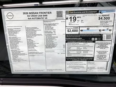 New 2026 Nissan Frontier SV w/ SV Convenience Package AWD/4WD image 41