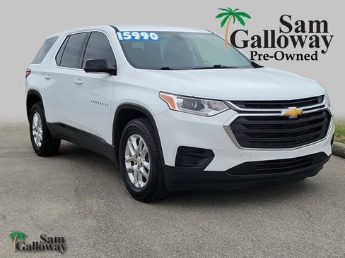 Used 2019 Chevrolet Traverse LS image 1