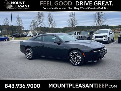 New 2026 Dodge Charger R/T image 1