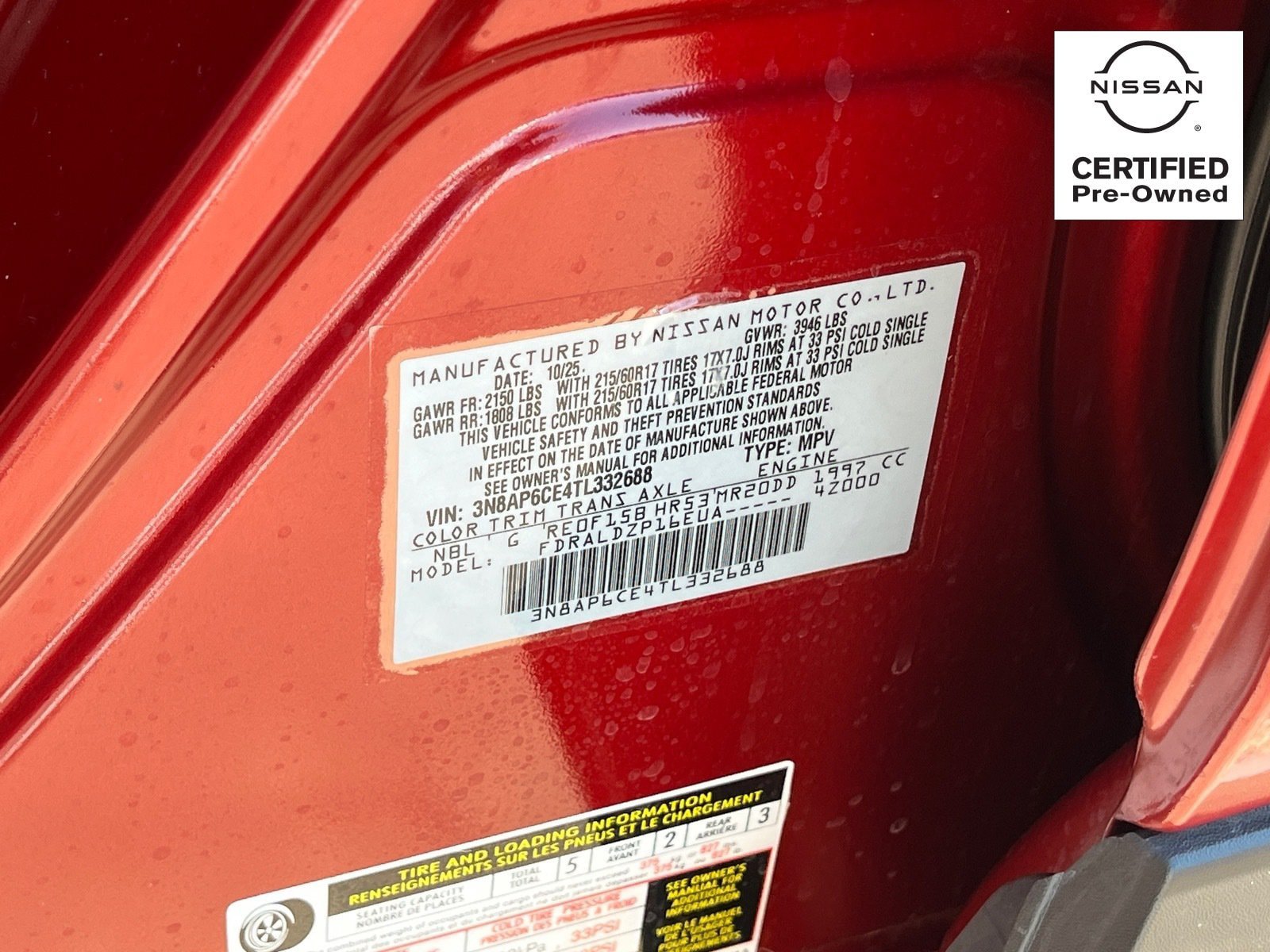 Certified 2026 Nissan Kicks SV FWD image 29