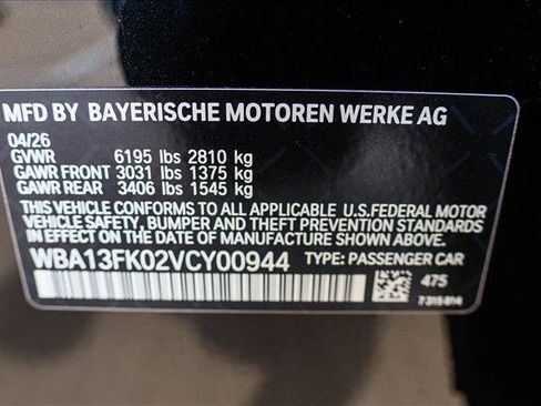 New 2027 BMW 550e xDrive AWD/4WD image 26