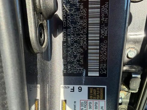 Used 2018 Toyota Prius Four w/ Advanced Technology Package FWD image 29
