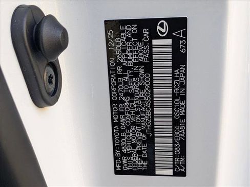 New 2025 Lexus RC 350 F Sport image 17