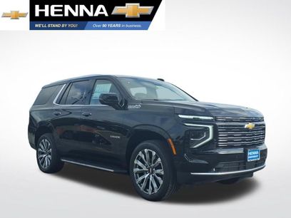 New 2026 Chevrolet Tahoe High Country w/ Sun And Tow Package