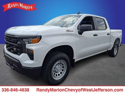 New 2026 Chevrolet Silverado 1500 W/T w/ WT Value Package