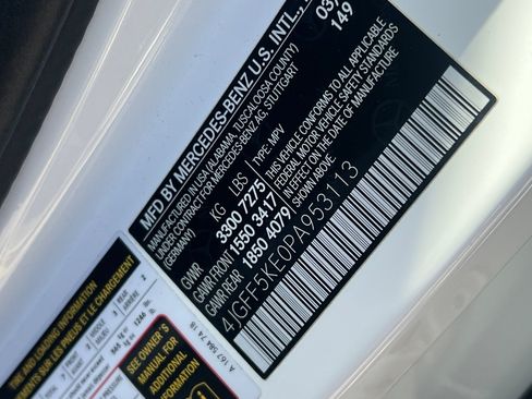 Certified 2023 Mercedes-Benz GLS 450 4MATIC image 26