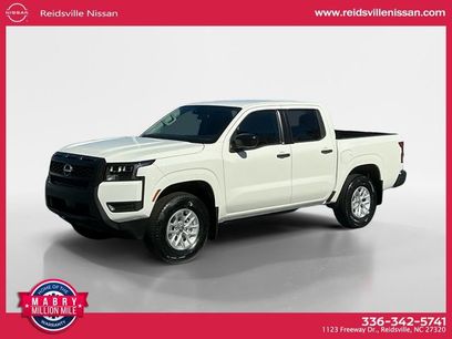 New 2026 Nissan Frontier S