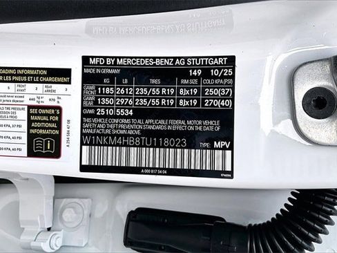 New 2026 Mercedes-Benz GLC 300 4MATIC image 17