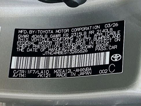 New 2026 Toyota Corolla XSE FWD image 29