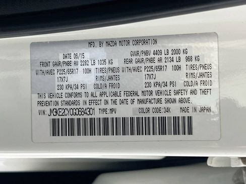 Used 2016 MAZDA CX-5 Touring FWD image 29