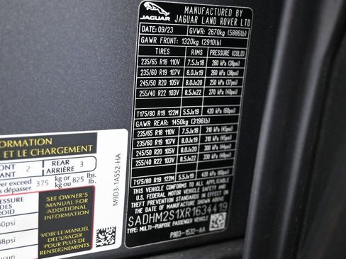 Used 2024 Jaguar I-PACE R-Dynamic HSE image 9