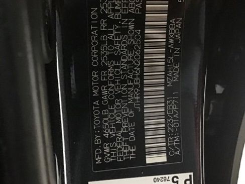 Used 2022 Lexus UX 250h F Sport image 25