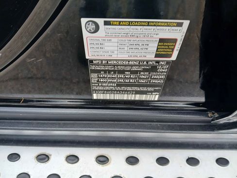 Used 2008 Mercedes-Benz GL 550 4MATIC image 19