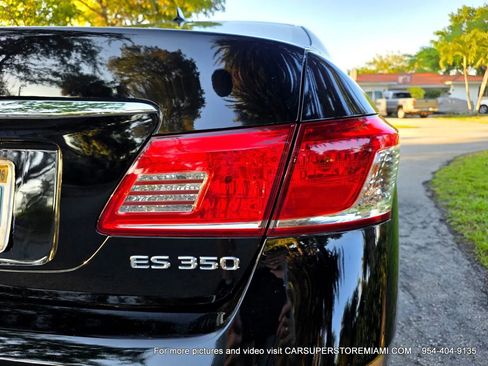 Used 2010 Lexus ES 350 image 61