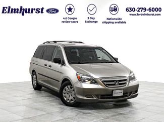 Used 2006 Honda Odyssey LX video 1