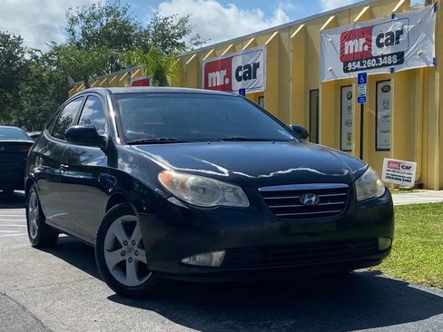 Used 2008 Hyundai Elantra GLS image 1