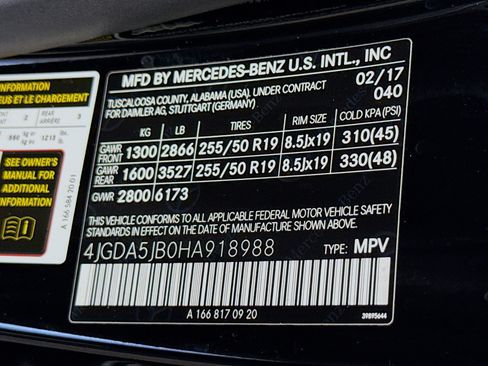 Used 2017 Mercedes-Benz GLE 350 w/ Premium 1 Package image 39