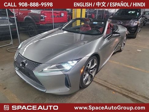 Used 2023 Lexus LC 500 Convertible w/ Touring Package RWD image 1