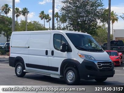 Used 2025 RAM ProMaster 2500 w/ U-Haul Equipment Group