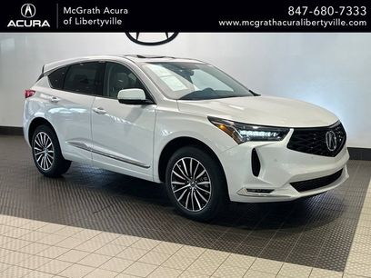 Used 2026 Acura RDX w/ Advance Package