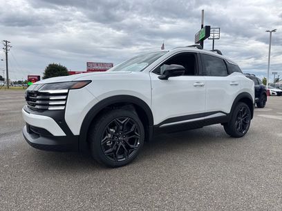 New 2026 Nissan Kicks SR