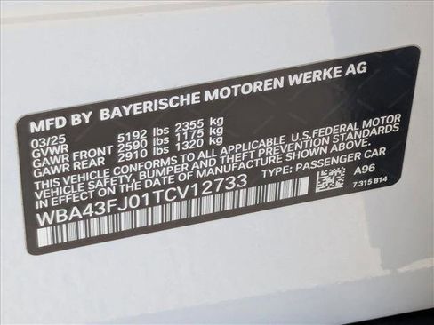 Certified 2026 BMW 530i w/ Premium Package image 26