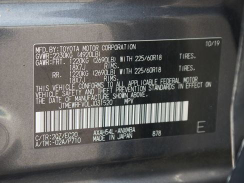 Used 2020 Toyota RAV4 XSE w/ XSE Grade Weather Package AWD/4WD image 28