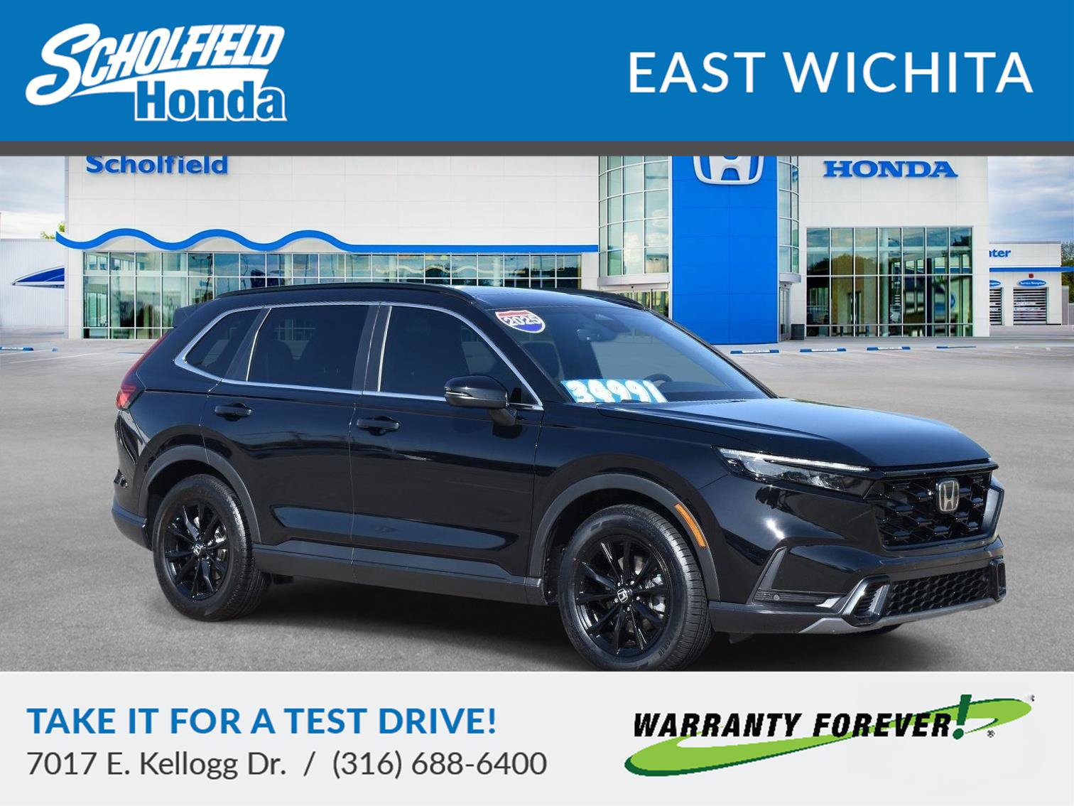 Used 2025 Honda CR-V Sport-L image 1
