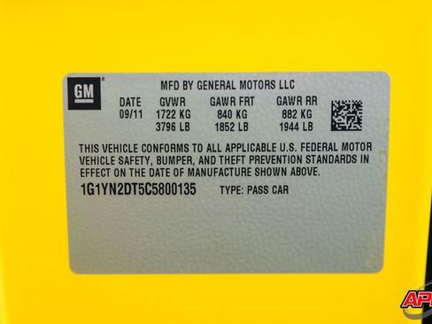 Used 2012 Chevrolet Corvette ZR1 w/ 3ZR Preferred Equipment Group RWD image 98