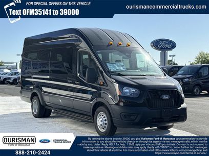 New 2026 Ford Transit 350 XL