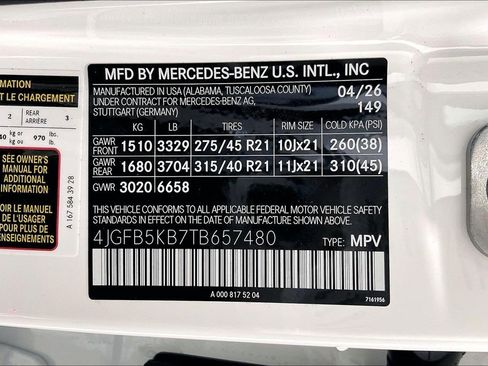New 2026 Mercedes-Benz GLE 450 4MATIC image 18