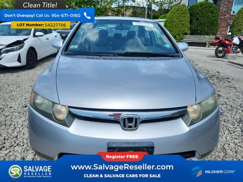 Used 2006 Honda Civic EX image 7