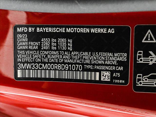 Used 2024 BMW 230i xDrive Coupe AWD/4WD image 25